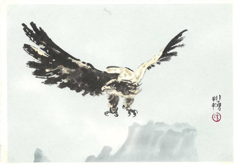 Eagle, by Hsu Pei-hung  Chinese water-color, modern German postcard