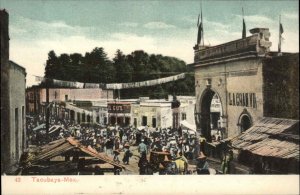 Tacubaya Mexico City c1910 Postcard 