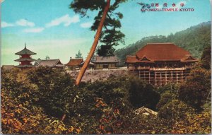 Japan Kiyomizu Temple Kyoto Vintage Postcard C163