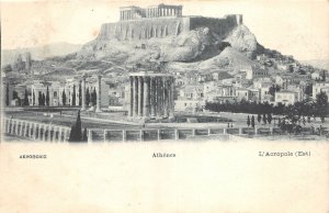 US5532 est l  acropole  liho  athens greece
