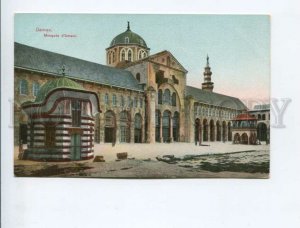 3172091 SYRIA DAMAS DAMASCUS Mosquee d'Amawi Vintage postcard
