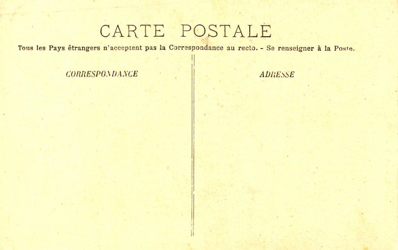 Algeria - Algiers. Government Square