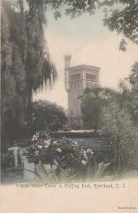 Water Tower at Griffing Park - Riverhead LI, Long Island, New York - HC - UDB