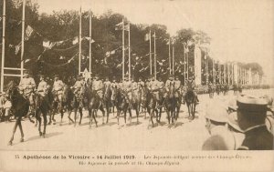 Belgian army military uniforms Victory parade 14 July 1919 japan parade Elysees