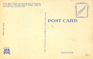 CA - San Francisco. Old St Mary's Church