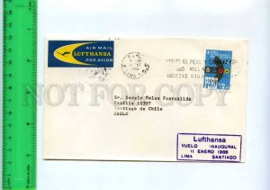 254893 PERU LUFTHANSA Lima Santiago Chile First flight 1966 special postmark