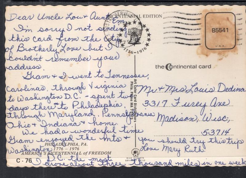 Multi View,Philadelphia,PA BIN