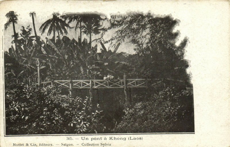 PC CPA LAOS, INDOCHINA, UN PONT Á KHONG, (b23439)