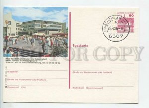 449904 GERMANY 1986 year Ingelheim cancellation POSTAL stationery postcard