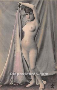 French Nude Unused 