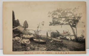 CHUZFNJI Lake at Nikko Photo View Postcard B20