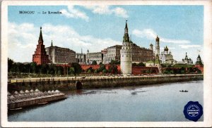 Russia Moscow Kremlin Vintage Postcard C211