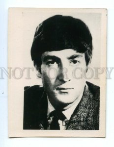 498364 USSR Beatles John Lennon for illegal distribution miniature photo