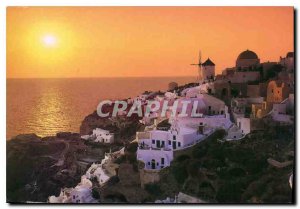Postcard Modern Greece