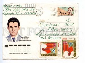 414496 CUBA to USSR 1987 year Julio Diaz Gonzalez real posted COVER