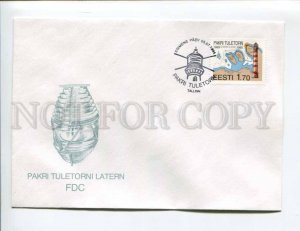 403883 ESTONIA 1995 year Lighthouse First Day COVER