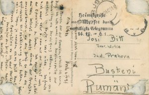 Post card Germany Berlin Europa Haus Stresemannstrasse