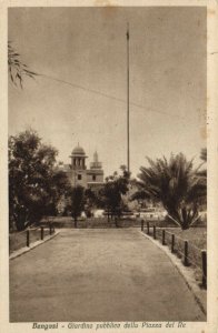 PC LIBYA, BENGASI, GIARDINO PUBLICO DELLA PIAZZA DEL RE,Vintage Postcard(b40072)