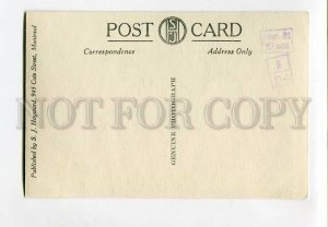 3132954 CANADA Wabasso cotton Mills Three river CONSTRUCTIVISM