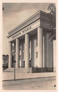 BT2862 Hronov jiraskovo divadlo Hronow theater real photo czech republic