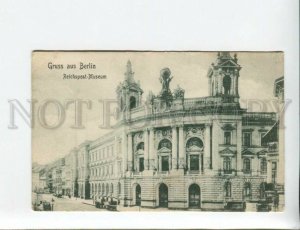 3172016 GERAMNY Gruss aus Berlin Reichspost-Museum Old postcard