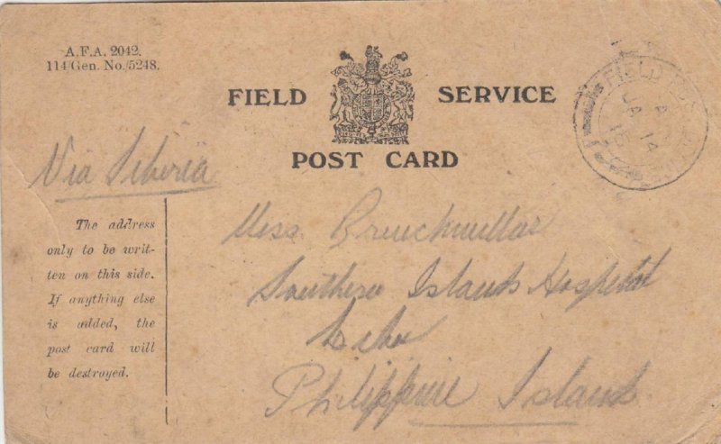 1914, BEF: FPO 1, 1st Int. Brigade to Cebu, Philippines, See Remark (M5304)