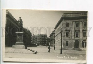 478736 Ukraine Odessa Karl Marx square photographic Koop-foto photo