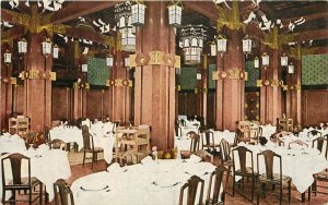 Vintage Postcard Main Dining Room Hotel New Grand Yokohama Japan