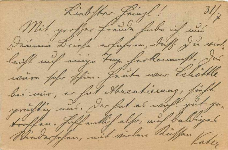 Map Hungary Army in 1918