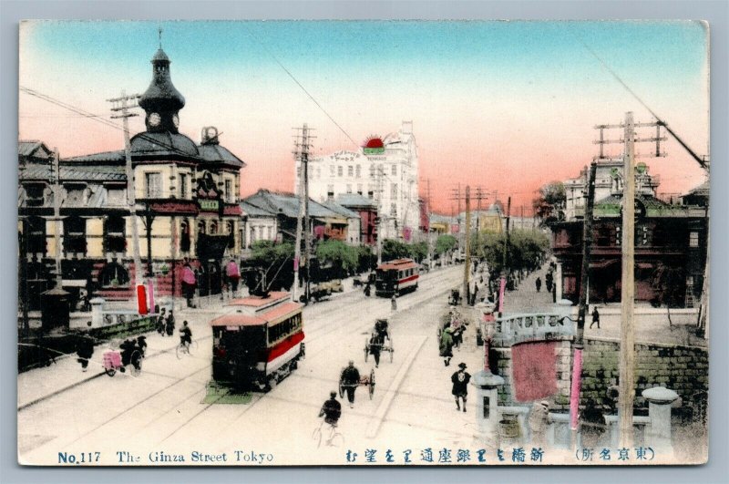 JAPAN TOKYO GINZA STREET JAPANESE ANTIQUE POSTCARD 