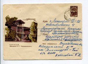 295721 USSR 1965 y Vetso Saratov House Museum Chernyshevsky real posted COVER