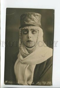 433993 MOHRENSCHILDT Jewish Russia OPERA SINGER Vintage PHOTO postcard