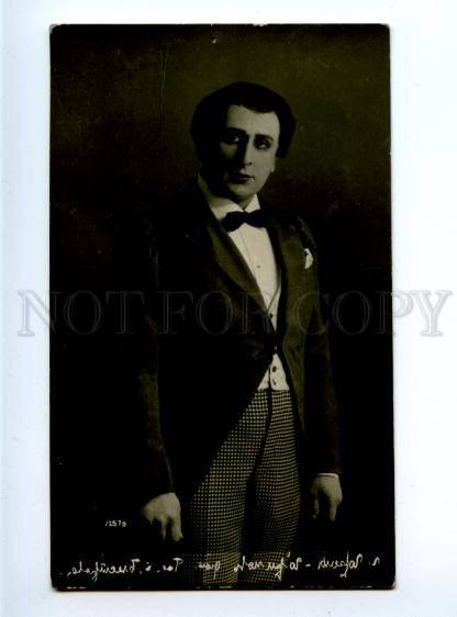 156175 GORIN-GORYAINOV Russian DRAMA Theatre ACTOR vintage PC