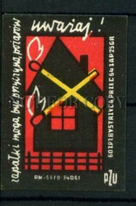 500377 POLAND fire safety PZU Vintage match label