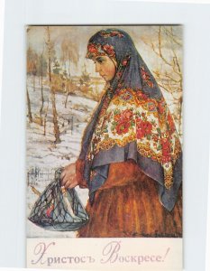 Postcard Ekaterina Nikolaevna Katshura-Falileeva Girl With A Colorful Scarf