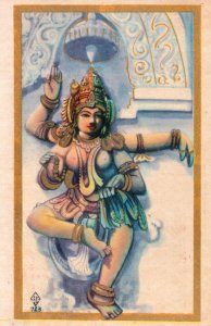 Unidentified Hindu Indian God Old Postcard