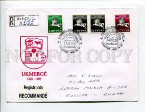 413235 Lithuania RUSSIA 1995 Reading registered Ukmerge special cancellations