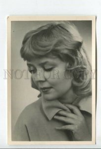 3185165 USSR MOVIE STAR Makagonova Ed. Lenizokombinat 1961 year