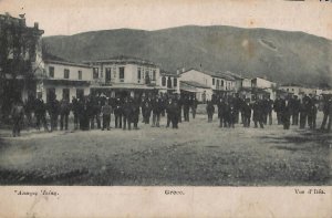 ac8477 - GREECE - VINTAGE POSTCARD - Itea