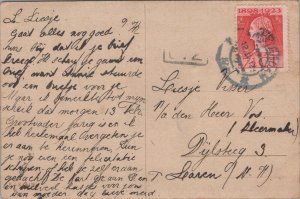 Lady With A Cherry Vintage Postcard 09.65 