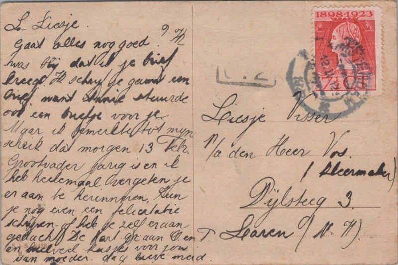 Lady With A Cherry Vintage Postcard 09.65 