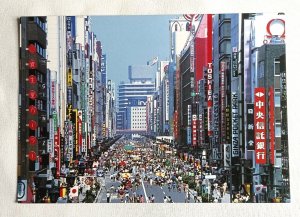 Vintage Postcard Lot of 4 Japan Ginza St. Yoyogi Stadium Yokohama