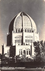 Wilmette Illinois 1940s RPPC Real Photo Postcard Baha'I' House Of Worship