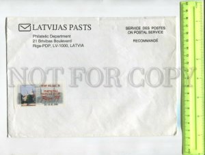 476242 1998 Latvia philatelic exhibition Riga Variable value stamp