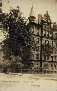 Chicago IL Presbyterian Hospital c1910 Real Photo Postcard