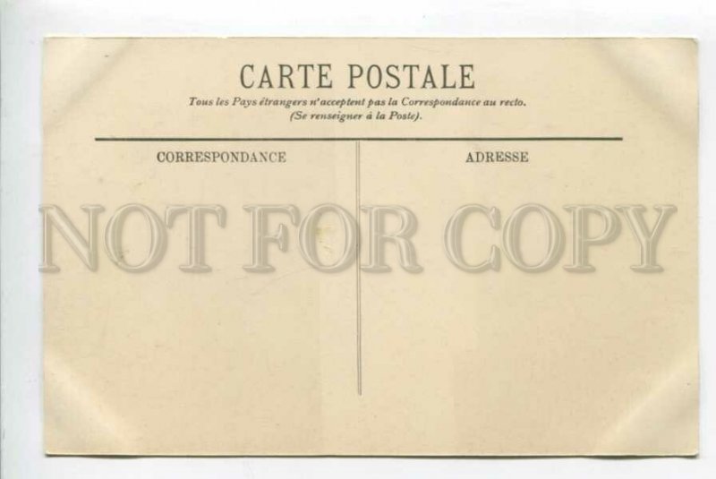 425823 ALGERIA CONSTANTINE Philippeville road Vintage LL postcard