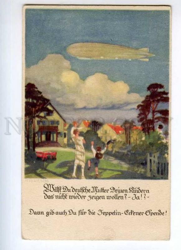 247754 GERMANY Airship Zeppelin PROPAGANDA Vintage postcard