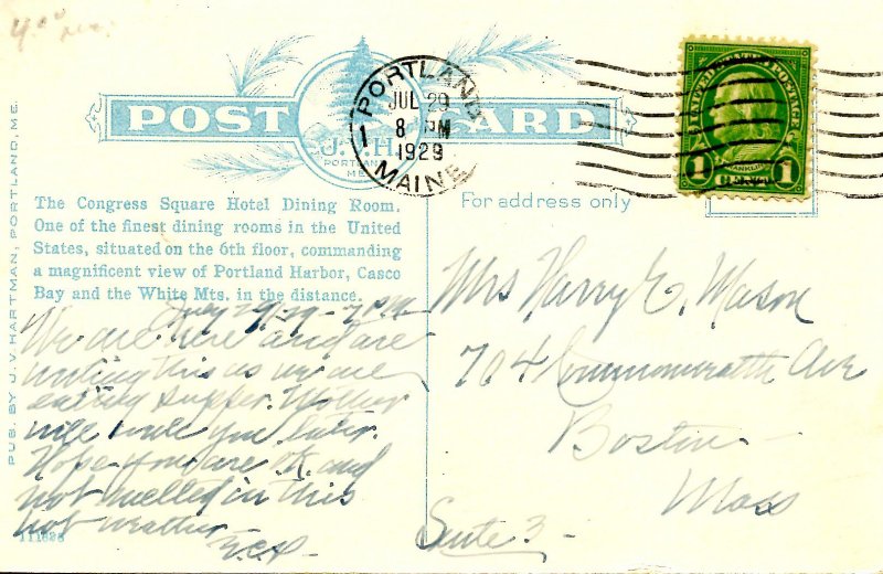 ME - Portland. Congress Square Hotel, Main Dining Room