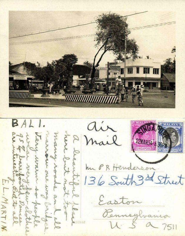 indonesia, BALI DENPASAR, Street Scene with Signpost (1954) RPPC Postcard