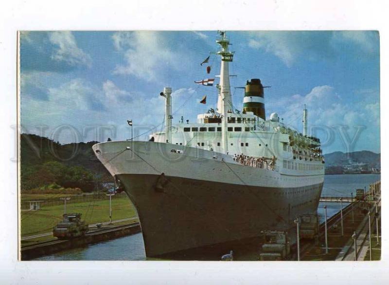 204346 PANAMA canal ship STATENDAM old postcard